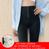 Legging d'hiver Femme Taille Haute Push Up.